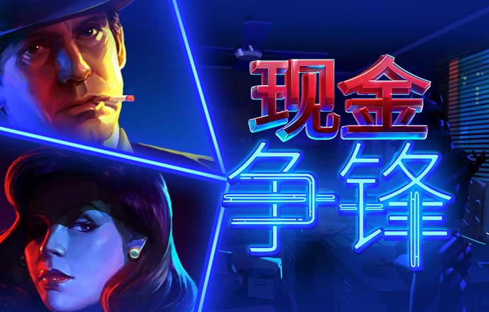 请查收 | 这是一份很重要的邀请函，6月19日...
