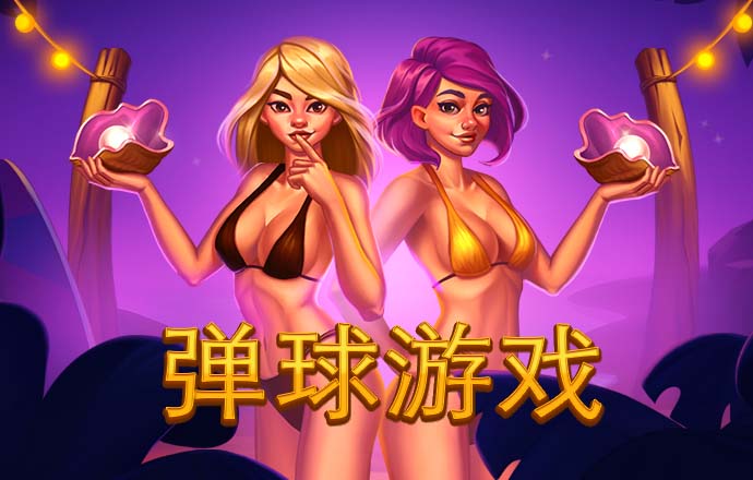 王思聪新女友懒懒承认恋情