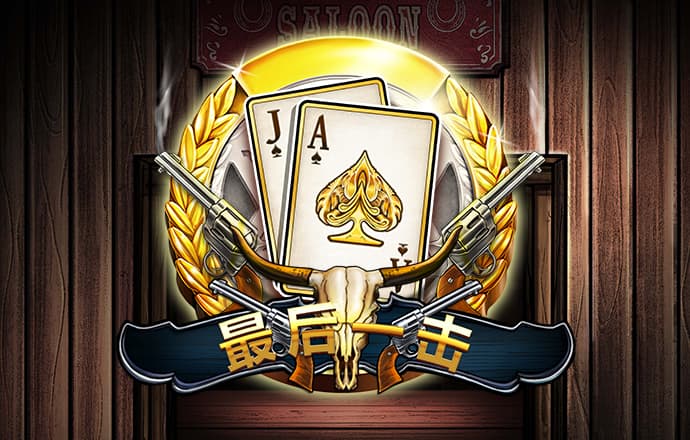 皇冠·体育