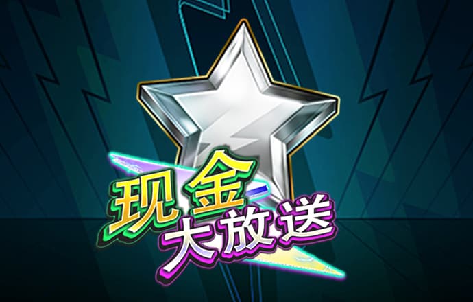 这届小学生，用yyds写作文