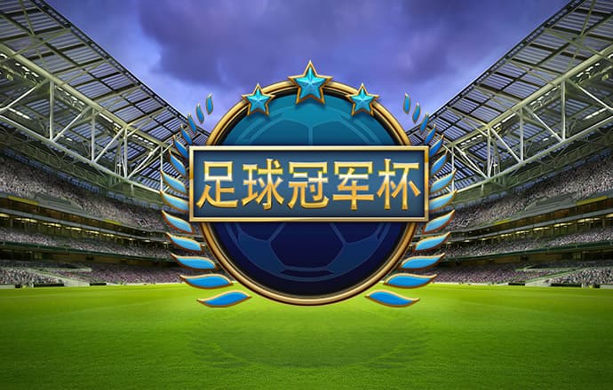 北京冬奥vs杭州亚运！场馆设计掀起“决斗”！