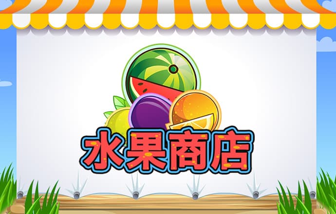 魔幻驱蚊行为大赏top3