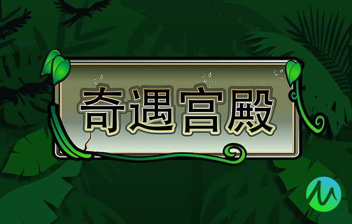 重庆出租车快还是战斗机快？