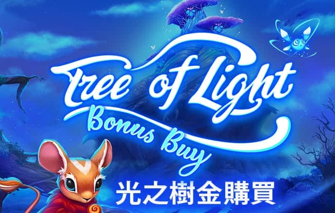 九游娱乐九游app官网云达不莱梅