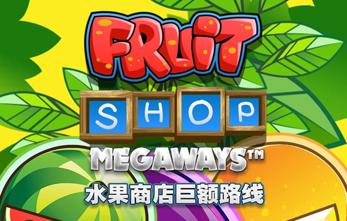 九游娱乐九游app官网云达不莱梅