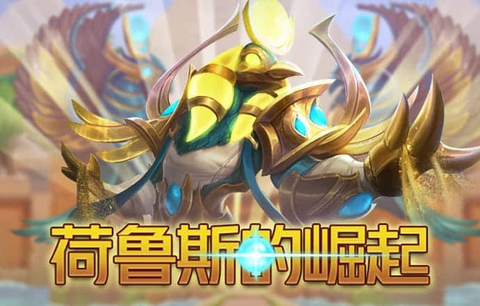 全民彩票苹果版下载