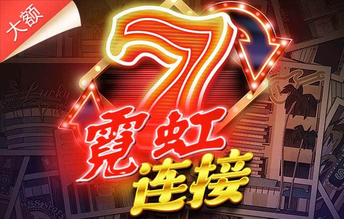 完美体育app官方下载