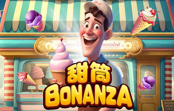十大外围足球网站排行榜