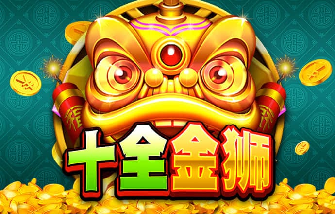 十大外围足球网站排行榜