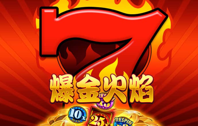 骑士vs勇士