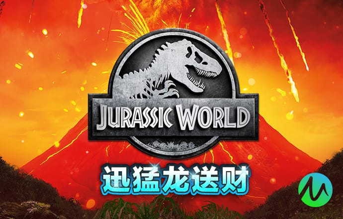 赔率看衰恒大取胜 澳媒仍恭维：亚洲巨人来了