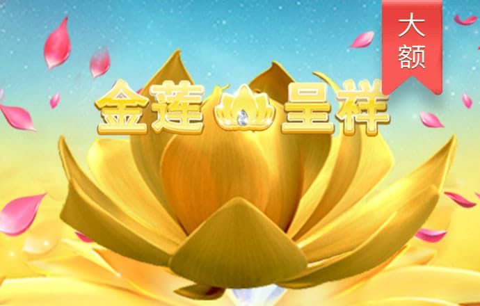 读懂按钮指示灯，来这场研讨会就够了！