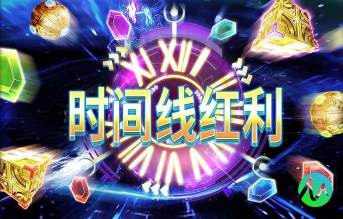 喜讯谷器数据荣获2024年度it创新大赛优胜奖