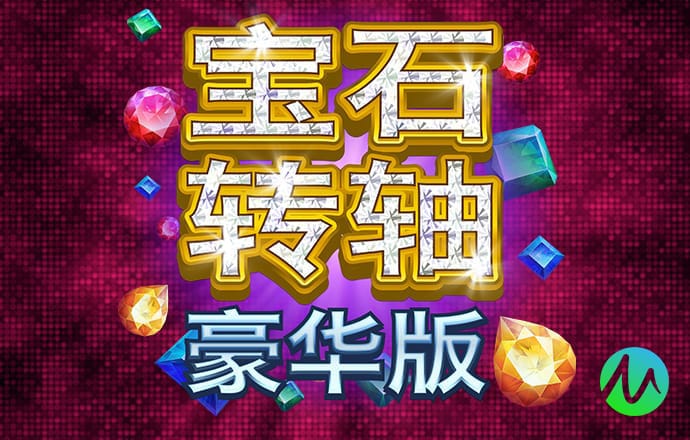 展会直击 | 零距离看町洋 snec 展