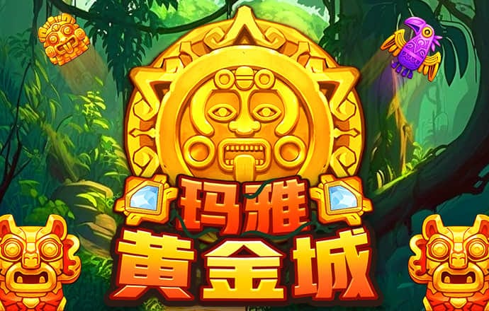 天博tb综合体育官方网站下载