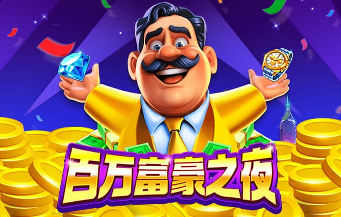 天博tb综合体育官方网站下载